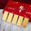 2024 Year Of The Dragon Zodiac Gold Bar Traditional Chinese Gold Ignot Brick Business Collection Decoration Jewelry
