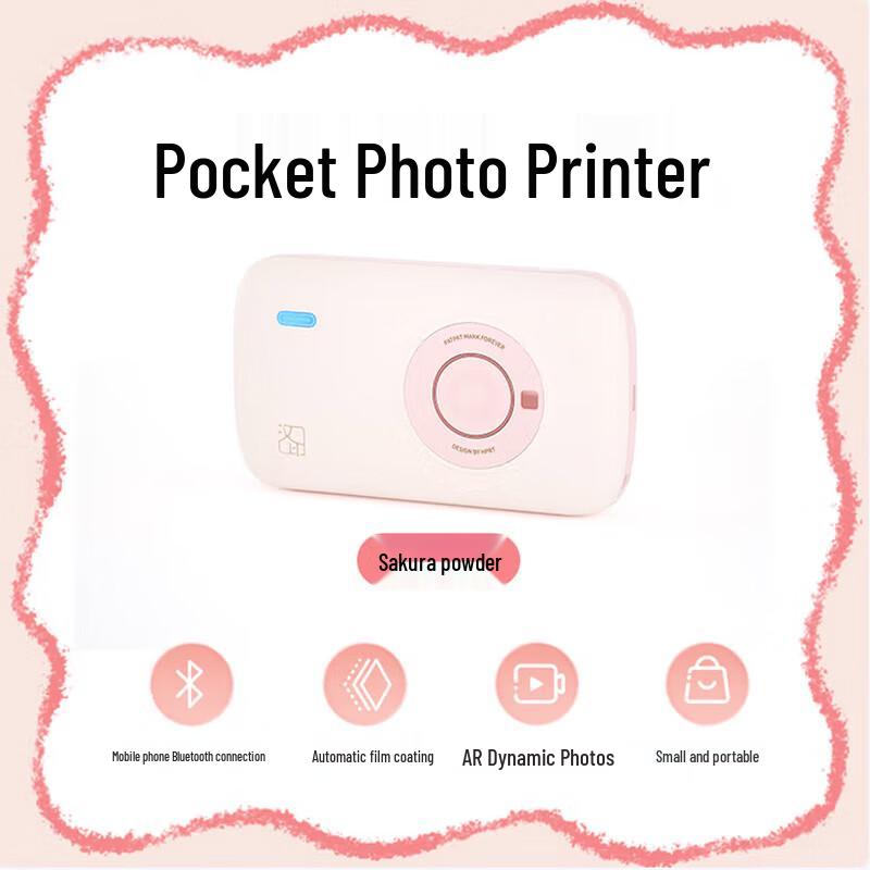 HPRT Portable Wireless Photo Printer CN plug (adapter included)