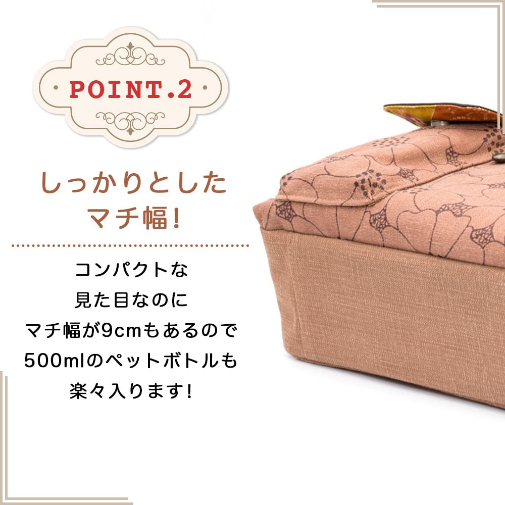 Сумка через плечо из хурмы сибу японский многофункциональный карман много дней рождения [creareki] женская сумка, сумка, легкая, Япония, окрашенная, стиль,