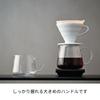 HARIO V60 Barista Server 360 Прозрачный 360 мл Для чашек Подходит для микроволновой печи Сделано в Японии 1-3 VBS-36