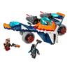 Lego super heroes Битва между Ракетой Warbird и Ронаном игрушки игрушка подарок блок мальчик девочка ребенок 7 лет 8 лет 9 лет 10 лет