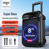 Aigo S55 8-дюймовая портативная Bluetooth-караоке-колонка