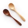 Wooden Honey Spoon Coffee Spoon Ice Cream Candy Teaspoon Rice Spoon