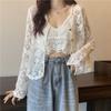 Spring Summer Women's Suit Suspender Vest + V-neck Crochet Openwork Lace Long Sleeve Cardigan Sun Protection Clothing Two-piece Suit