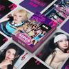 babymoster 60lomo card 32 stickers boxed HD photo card LOMO card Support peripherals Valentine's Day gifts Small gifts