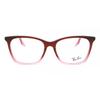 Женские очки Ray Ban Rx5422 8311