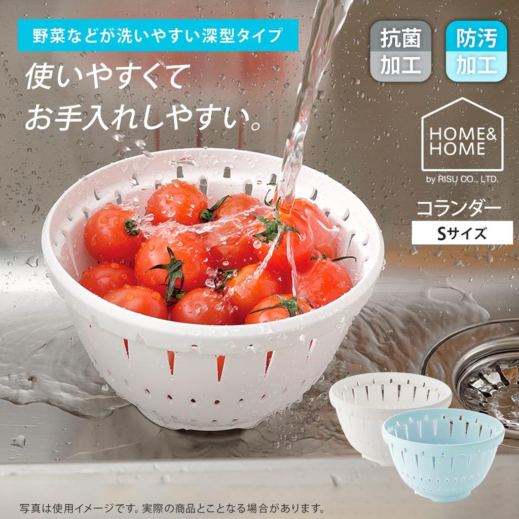 Risu Deep-Type Microwave-Safe Colander, Small, Blue, 18cm, H&H, Stain-Resistant, Made in Japan