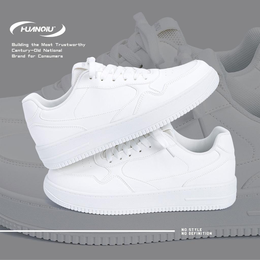 Global Versatile Platform White Shoes Men's ZHQ-HY958 Spring Lightweight Trend Shoes Men's Mesh Breathable Board Shoes