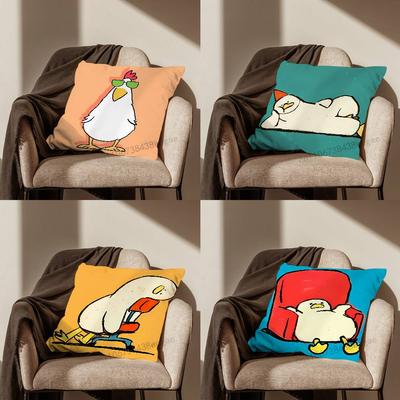 Наволочка для декоративной подушки Coque C-Chubby C-Chicken размером 45*45 см, 55*55 см, 30*30 см для украшения и защиты дома и спальни.
