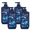 Men's Vitality Sport Anti-Dandruff Shampoo 720g X 4