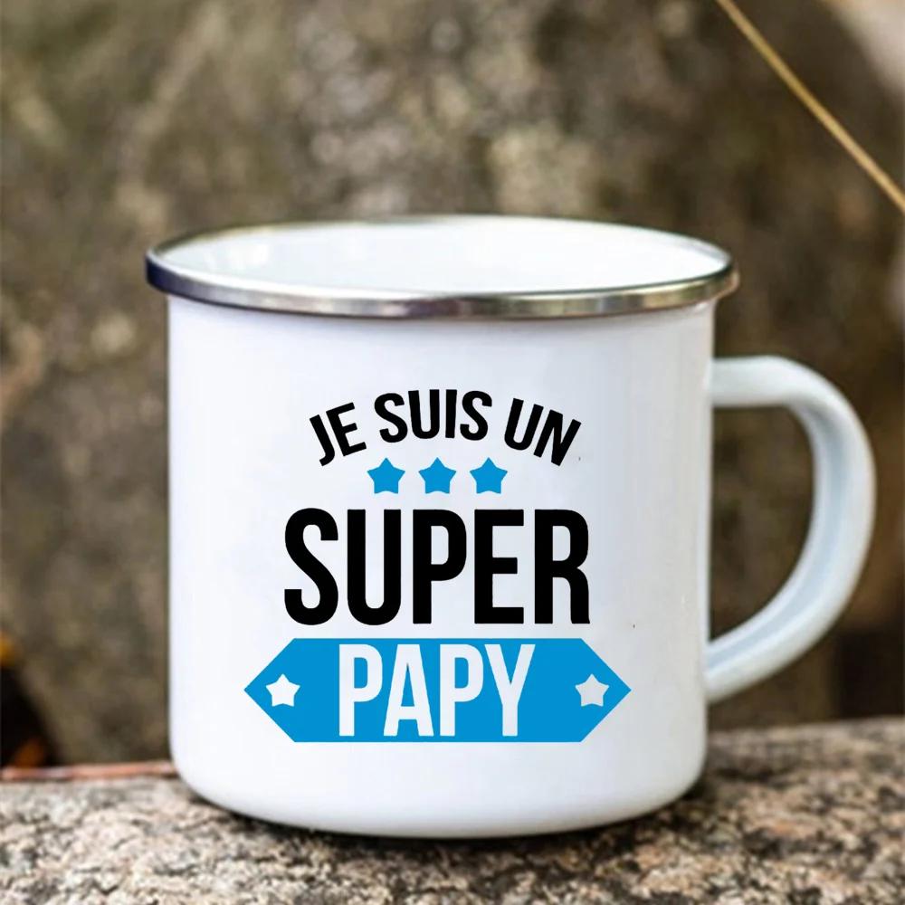 Кружки с принтом Super Papy Креативные кофейные чашки Кружка для питья воды, чая Туристическая кружка Эмалированная кружка Для улицы, дома С ручкой Посуда для напитков Подарок для дедушки