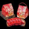 Культура Чэнся Красная Удача Коричневый Сахар Имбирный Чай Подарочная Коробка