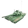 Основной боевой танк Т-90МС 4D Модель-конструктор
