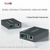 Gigabit Fiber Optic Transceiver Combo Ruijie (А + В)
