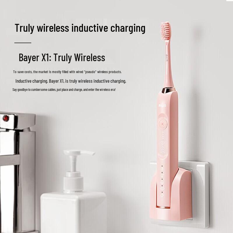 BAIR X1s+ Plus Electric Toothbrush Gift Set CN plug (adapter included)