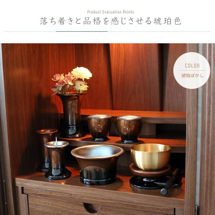 Набор из 7 предметов для буддийского алтаря с колокольчиком, полный набор, стильный и современный, колокольчик янтарного цвета, компактный, подходит для миниатюрных и маленьких алтарей, подходит