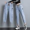 Harem Pants Vintage Waist Jeans Ankle Length Mom  Denim Pants  Women Clothes High Waisted