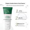 Очищающее увлажняющее средство Ming Kou Cica Brightening 300 мл - Мягкое, глубоко очищающее аминокислотное молочко для лица
