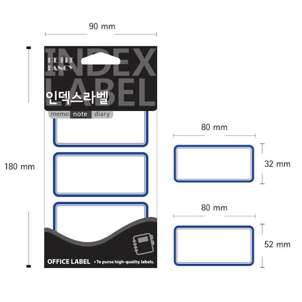 Petit Fancy Наклейки для этикеток (по 10 шт. каждая) Указательная этикетка / Этикетка категории / Офисная этикетка / Наклейки для тегов / Инструменты для маркировки / Метка для указателя — 48 вариантов