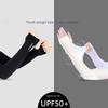 Ice Sleeves for Men and Women UV Protection Bare Fingers Outdoor Riding Ice Silk Arm Cuff Gloves