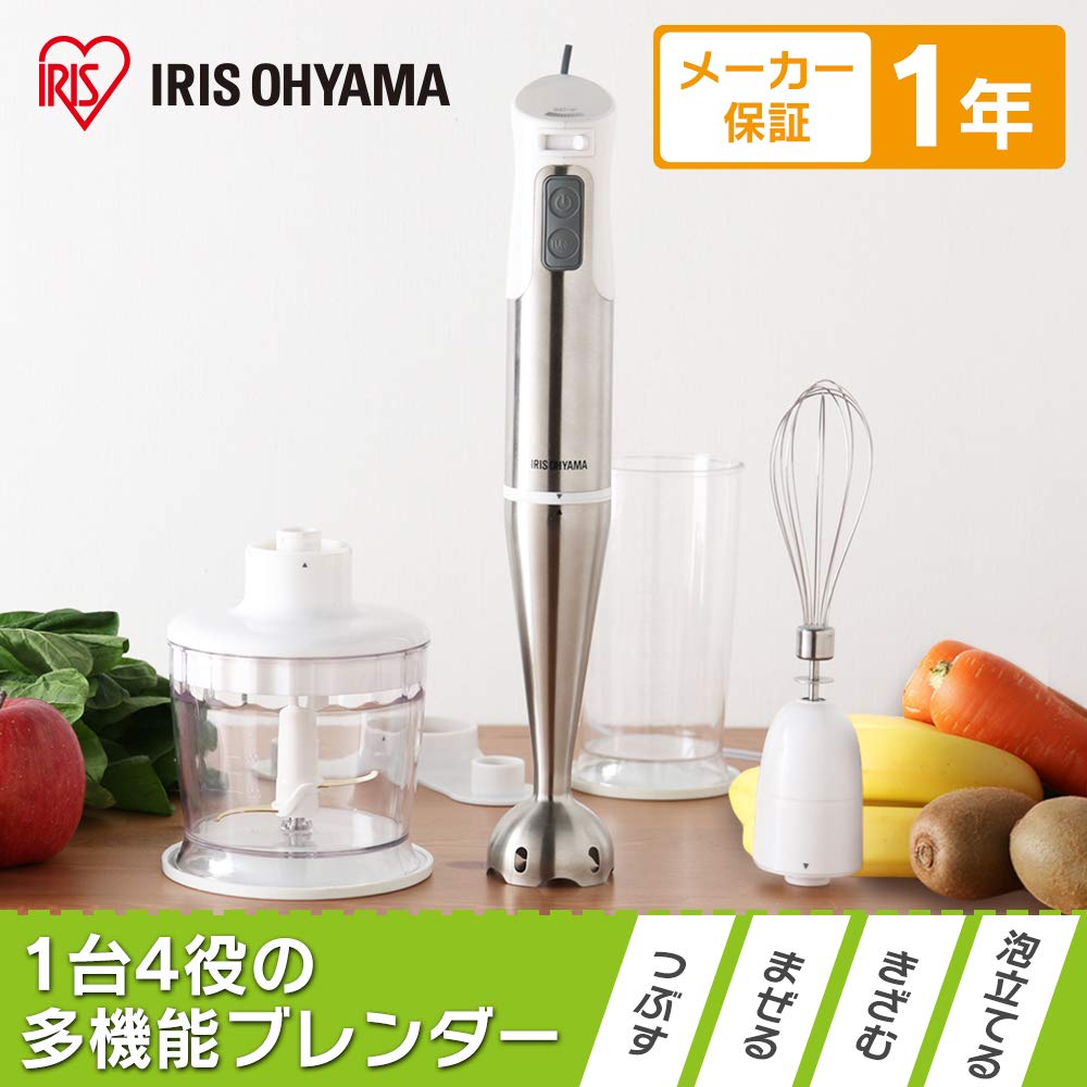 Ручной блендер Iris Ohyama White 4-в-1 для измельчения, смешивания, взбивания, взбивания, HBL-200