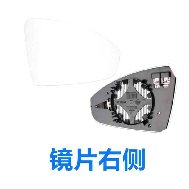 Auto Side Mirror Parts for Skoda SuperB IV -2024 Cover Cap Heated Glass Turn Signal trim