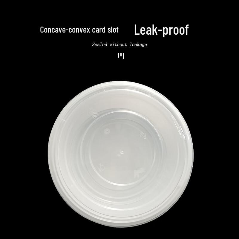 Jinmei Hewang Y398 Disposable Takeaway Container