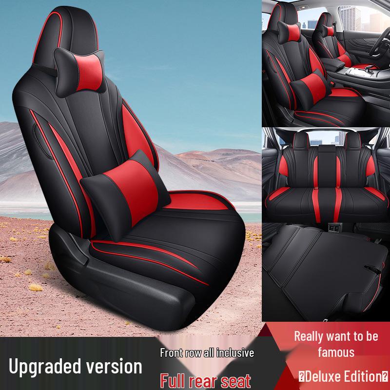 DYC Venucia V Чехол-подушка для автокресла - Модная спортивная кожа, Всесезонный.