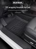 Коврики в салон Haval F7 из ТПЭ: Аксессуары для салона автомобиля с полным покрытием
