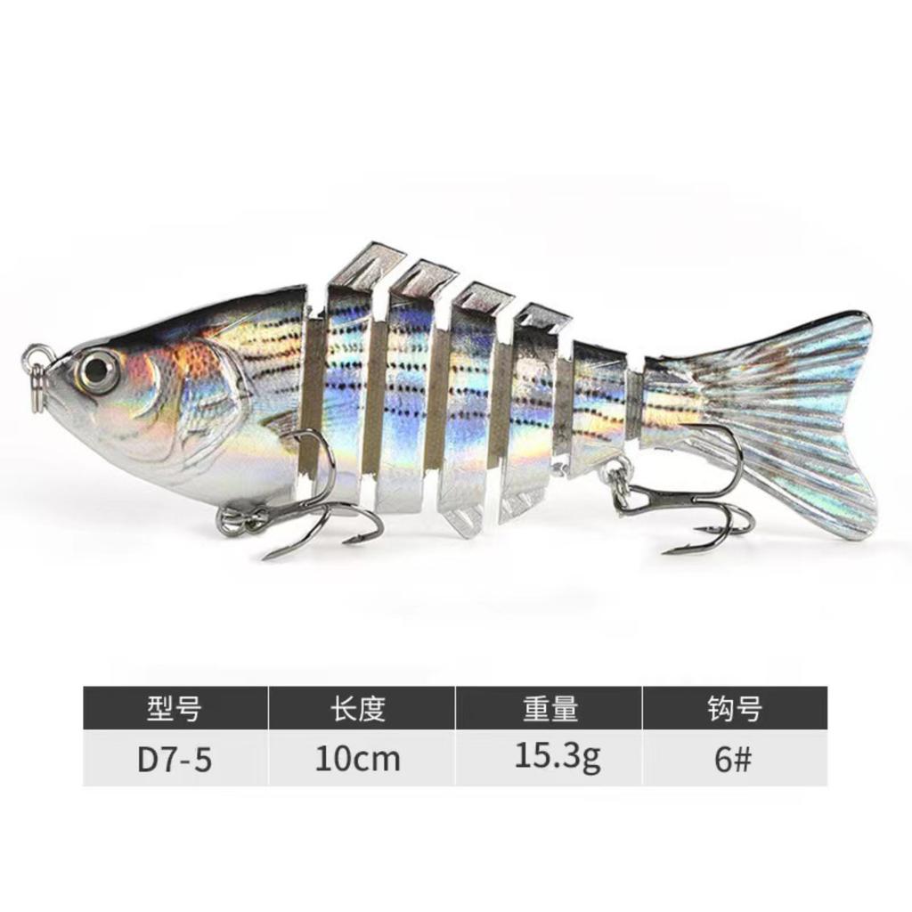 Пластиковая жесткая поддельная рыба