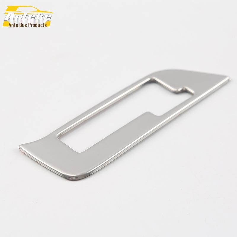 IX35 Gear Shift and Console Decorative Ring Set: Compatible with 18 Models