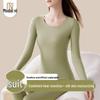 Women's Modal Seamless Thermal Underwear Set with Cashmere & Silk