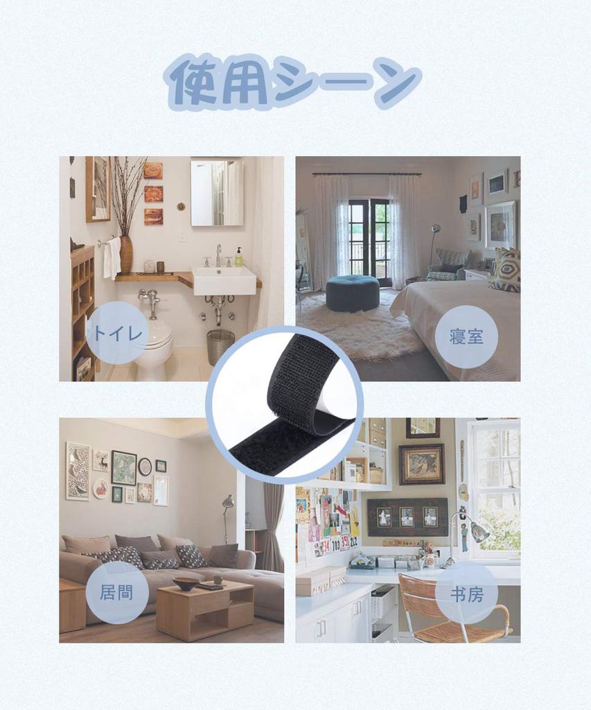 Застежка-липучка KUNO с липучкой, прочная клейкая лента-липучка для мужчин и женщин, водонепроницаемая, термостойкая, длина 2 см, двухсторонняя (Ширина 5м,