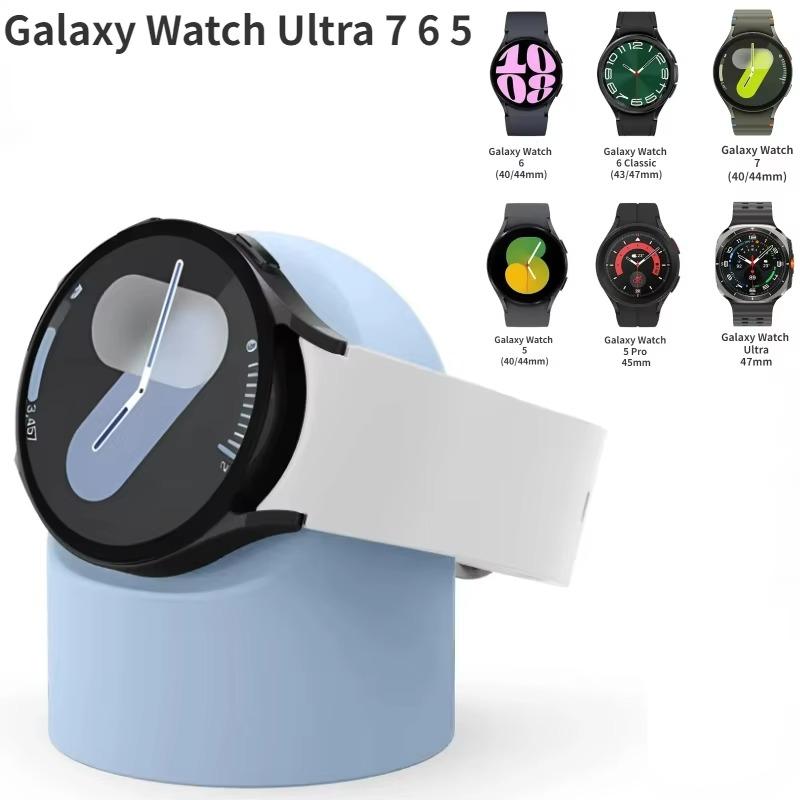 Зарядный кронштейн для Samsung Galaxy Watch Ultra 47 мм 8 7 6 5 44 мм 40 мм 5 pro 45 мм Силиконовая подставка для Watch 6 Classic 47 мм 43 мм