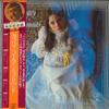 Виниловая пластинка CARAVELLI  Caravellis Golden Love Sounds ECPO2 EPIC 1974 Япония Obi Поп Б/у