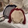 2024 Autumn/Winter Kids' Color Block Round Neck Sweaters: Korean Style Thick Pullover for Boys and Girls Trend