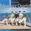 CD TOKYO JAZZ QUARTET - Live At Asuka ST0102 RCC Japan Obi Jazz Used