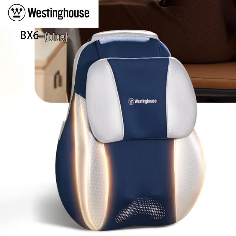 Westinghouse Lumbar & Back Massager Cushion