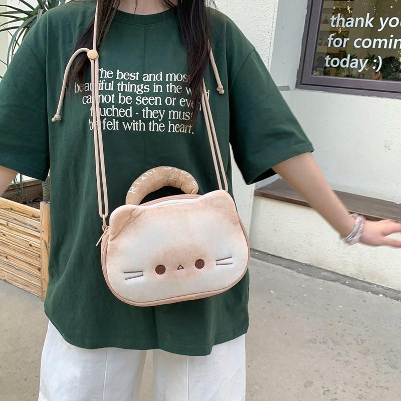 Cute Cat Portable Shoulder Bag Sweet Girl Backpack New Fashion Cartoon Bread Kitten Messenger Bag