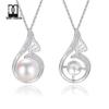 S925 Sterling Silver Australian White Shell Pearl Pendant Women's Clavicle Chain DIY Setting
