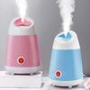 Nano Hydrating Facial Steamer - Moisturizing and Humidifying Beauty Device
