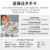 Suction film sole dad shoes autumn and winter 2025 women's new platform leather casual women's shoes versatile running sneakers women