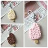 Car Keychains Chocolate Ice Cream Keychain Jewelry Accessories Resin Keychain  Gift