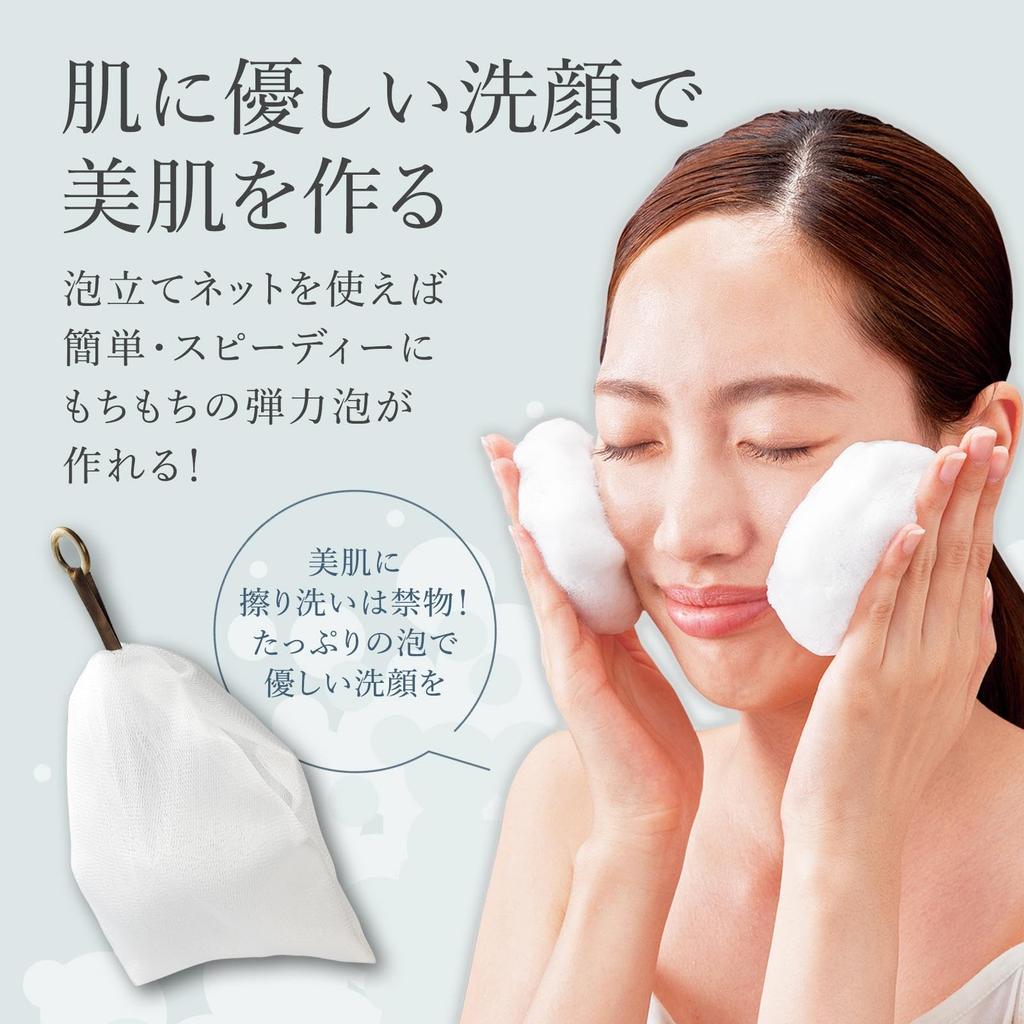 Mochimochi Lather Soap Мыло для умывания лица Пена для умывания лица Твердое Эластичное Плотное Кольцо Слайм Мелкая Легкая Водяная Баня 25 x x 2 Comolife, Сетка, Сетка,