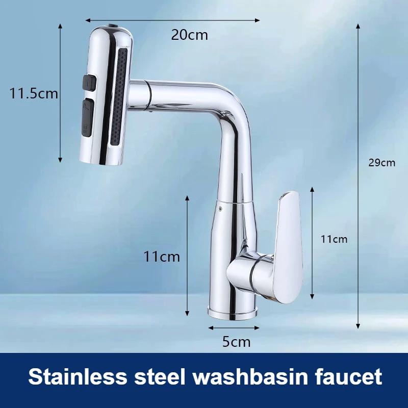 4 Modes Waterfall Bathroom Faucets Stainless Steel Washbasin Faucet Hot and Cold Pull-out Mixer Tap Hand-washing Basin Faucet