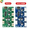 USB 2.0 хаб на 4 порта, DC 5V, с интерфейсами XH2.54 PH2.0 и светодиодным индикатором независимого питания