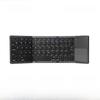 Qianye B033 Ультратонкая Bluetooth-клавиатура Tri-Fold с тачпадом, совместимая с тремя системами