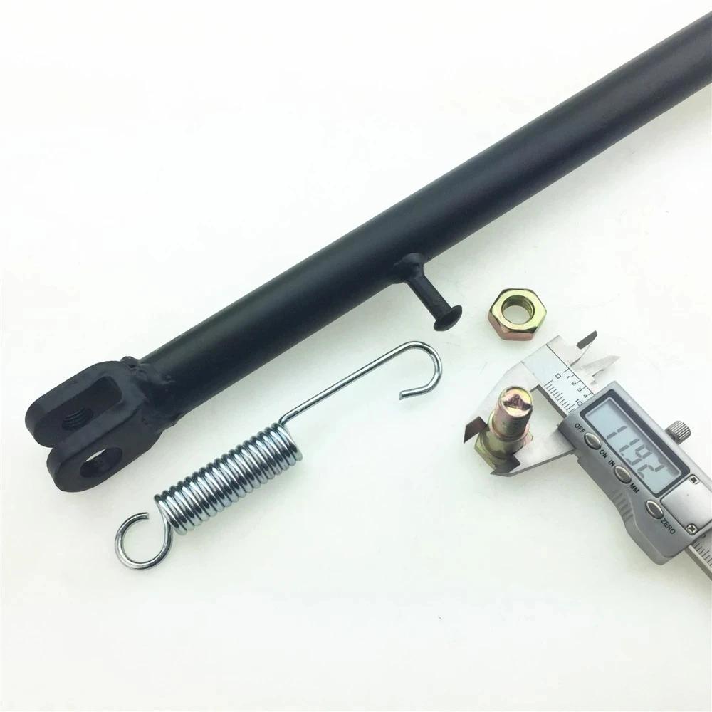 Для Jialing Zongshen боковые кронштейны для мотоцикла Боковая подставка Опорная рама мотоцикла с пружиной