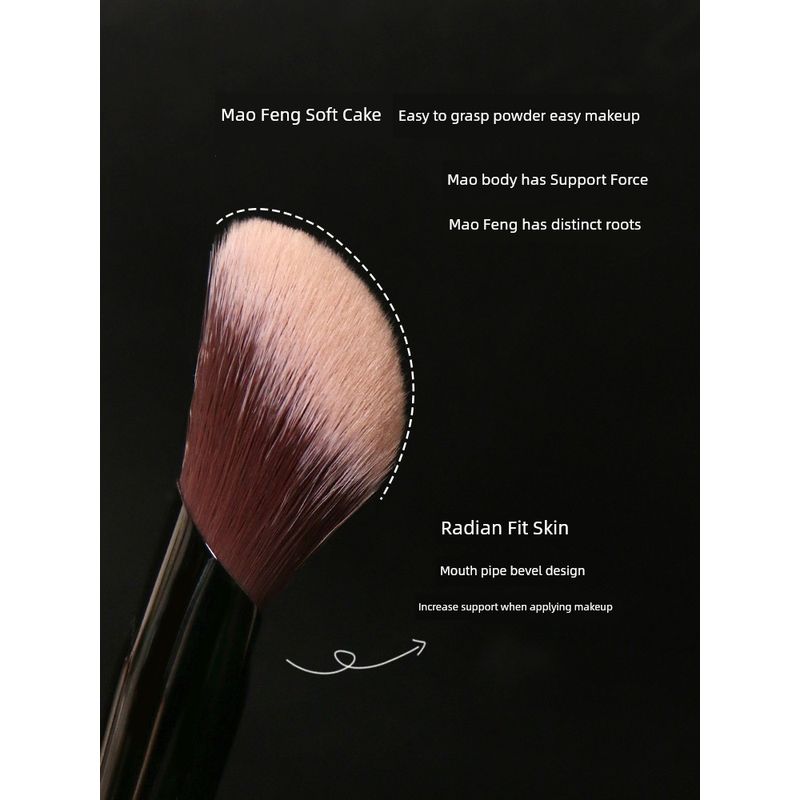 Painter D65 blush cream brush portable soft hair soft novice Soft makeup brush