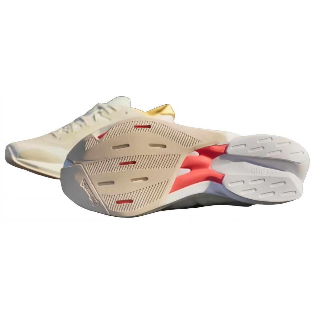 Adidas Adizero Adios 8 Lightweight Comfortable Mesh Cushioning Durable Support Low-Top Training Long-Distance Running Test Running Shoes IG5648